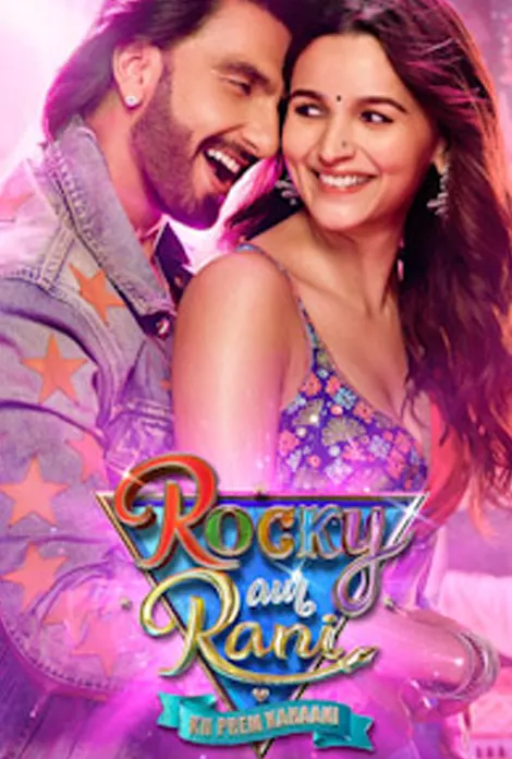 Rocky Aur Rani Kii Prem Kahaani